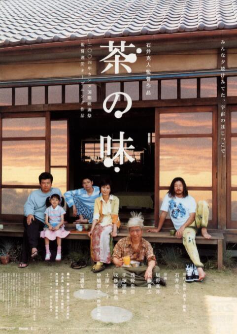 亚洲福利在线播放