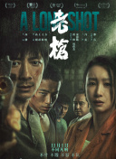 亚洲福利在线播放